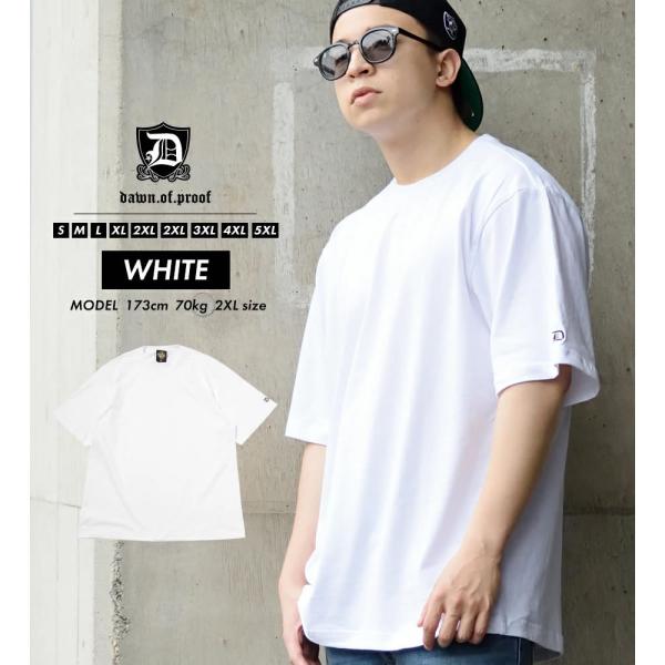 メール便送料無料 無地 Tシャツ メンズ 半袖 ブランド おしゃれ 春コーデ 大きいサイズ 白 黒 灰 Dop Buyee Buyee Japanischer Proxy Service Kaufen Sie Aus Japan