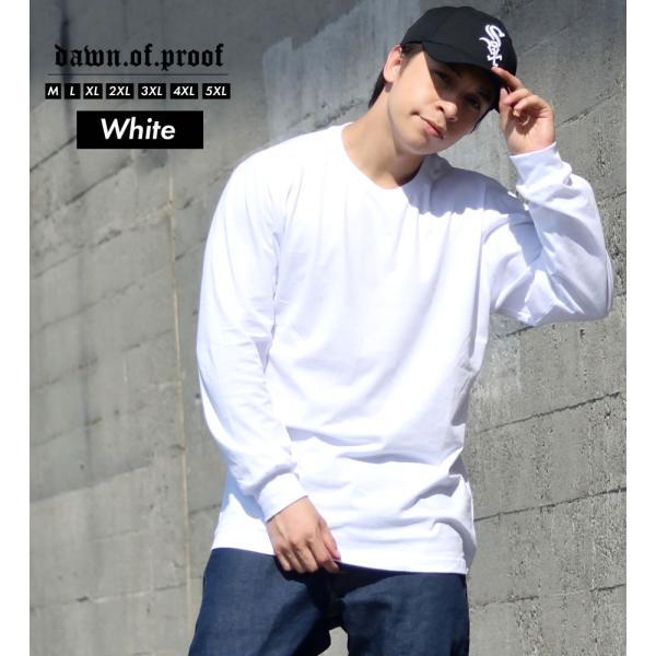 Tシャツ メンズ 長袖 無地 ストリート 厚手 Tシャツ 長袖 おしゃれ ビッグシルエット ワンポイント 白 黒 灰 Dop 大きいサイズ対応 Buyee 日本代购平台 产品购物网站大全 Buyee一站式代购 Bot Online