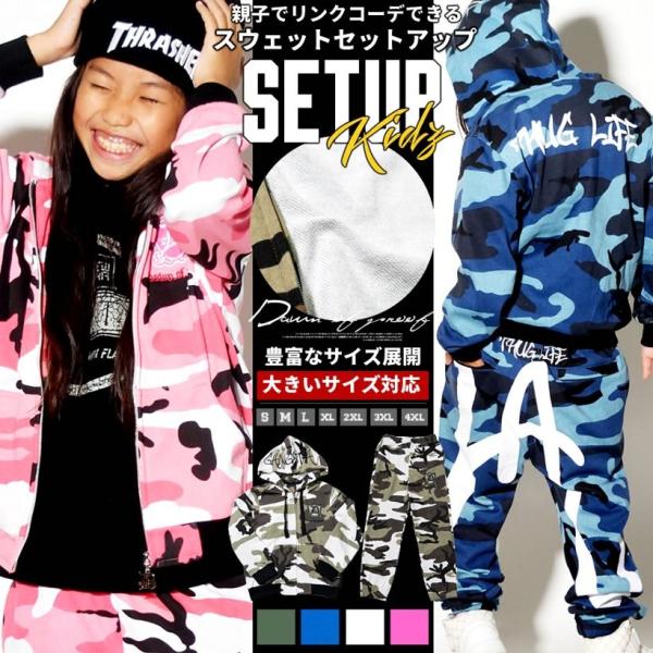 qp ZbgAbv LbY ㉺Zbg XEFbg ̎q j̎q XGbg  킢 _XEFA ߑ Xe[W \ 傫TCY uh