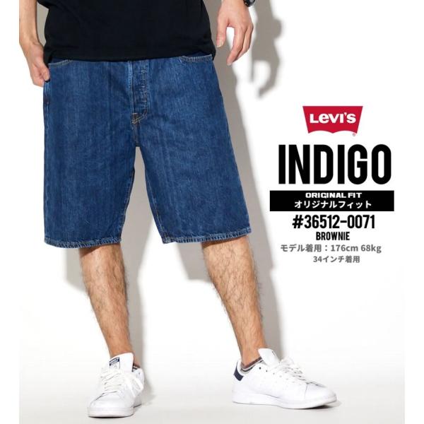 船形 イーウェル 慣れている リーバイス 501 ショート パンツ Vestido De Festa Net