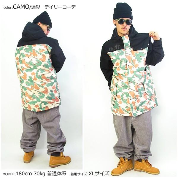 春新作ののスノーボード ウェア メンズ トップス 型落ち セール 半額 スノボ ブランド おしゃれ 迷彩 カモ柄 Neff ジャケット 大きいサイズ 大感謝祭セール の