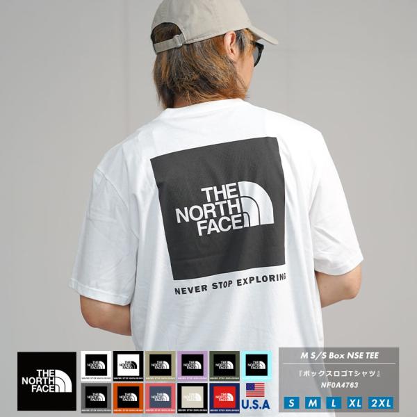 dj-dreams_northface-nftt019