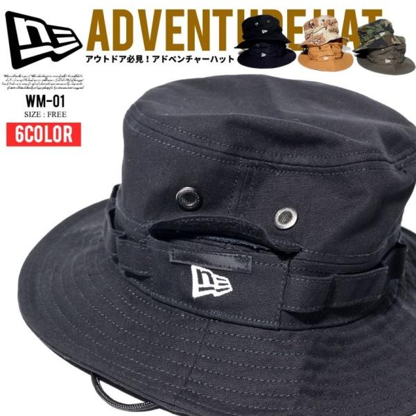 ニューエラ キャップ メンズ アドベンチャーハット Newera Adventure ダックコットン 大きいサイズ Buyee 日本代购平台 产品购物网站大全 Buyee一站式代购 Bot Online