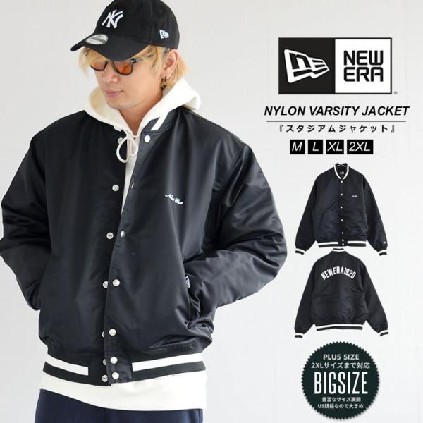 ニューエラ スタジャン メンズ アウター ナイロン バーシティー