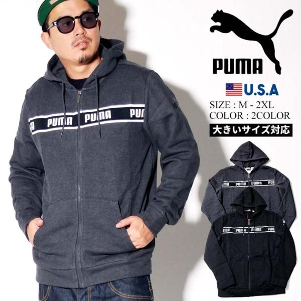 スポーツ パーカー おしゃれの人気商品 通販 価格比較 価格 Com