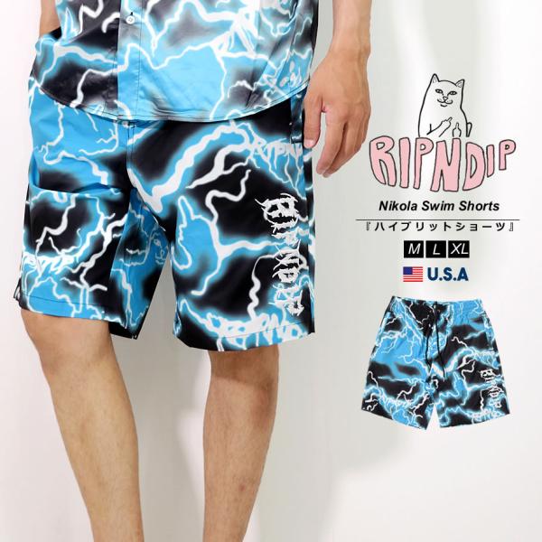 リップンディップ ハーフパンツ XS 楽天市場】RIPNDIP リップンディップ ボードショーツ スイム