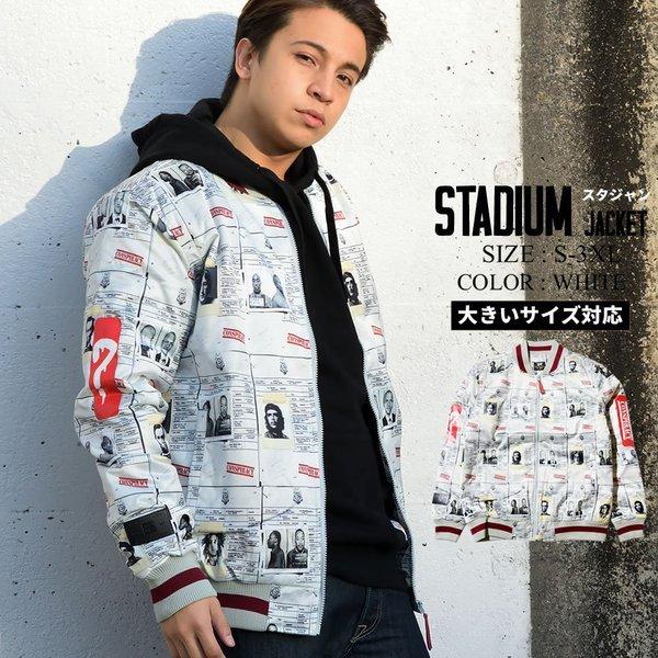 スタジャン メンズ ジャケット アウター 秋冬 Srjt005 Djドリームス 通販 Yahoo ショッピング