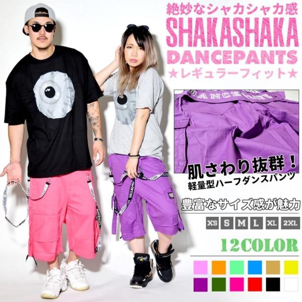 qbvzbv _Xpc ߑ n[tpc uh X|[c yʑf n 傫TCY