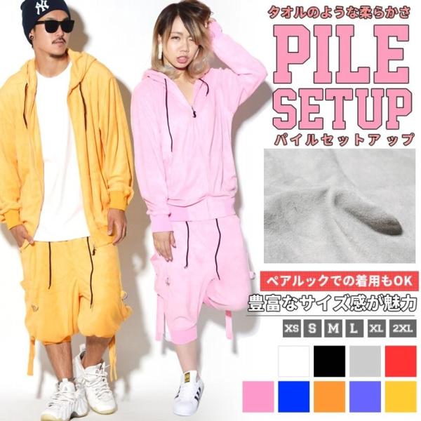 ㉺Zbg p[J[ HIPHOP_XEFA jp _XZbgAbv _X ߑ pCn ㉺Zbg 傫TCY uh