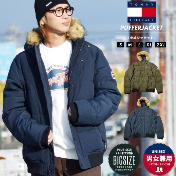 トミーヒルフィガー 中綿 ダウンジャケット メンズコート アウター 暖かい 防寒 TOMMY HILFIGER 159AP863 大きいサイズ ブランド 秋冬 :tmjt002:DJドリームス - 通販 - Yahoo!ショッピング トミーヒルフィガー 中綿 ダウンジャケット メンズコート アウター 暖かい 防寒 TOMMY HILFIGER 159AP863 大きいサイズ ブランド 秋冬 :tmjt002:DJドリームス - 通販 - Yahoo!ショッピング