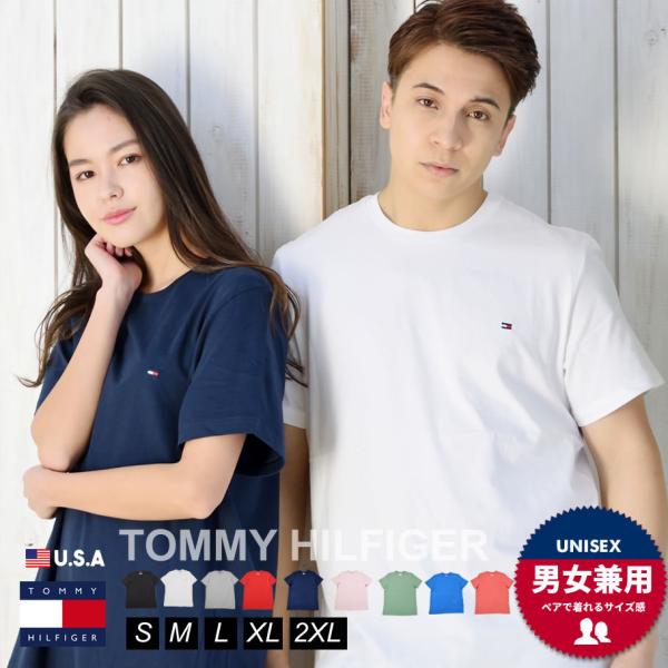 トミーヒルフィガー Tシャツ メンズ レディース ブランド 半袖 夏 定番 無地 ロゴ ワンポイント 綿 カップル お揃い コーデ おしゃれ ゴルフ TOMMY HILFIGER