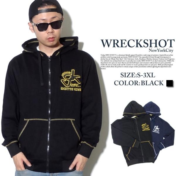 パーカー メンズ ブランド おしゃれ 裏毛 スポーツ 黒 Sサイズ Buyee Buyee Japanese Proxy Service Buy From Japan Bot Online