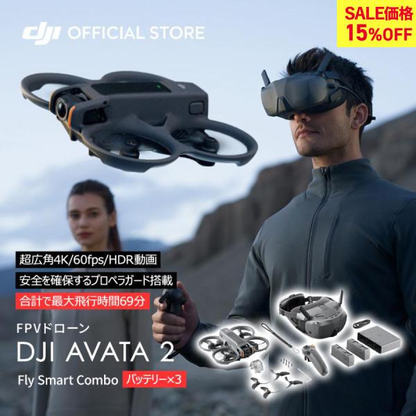 dji-store_6937224115729