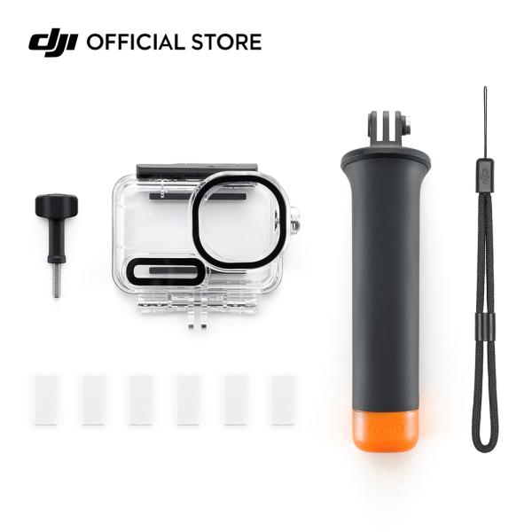 ※カメラ本体は付属していません。「関連情報」Osmo Action 6 ダイビング用アクセサリーキット