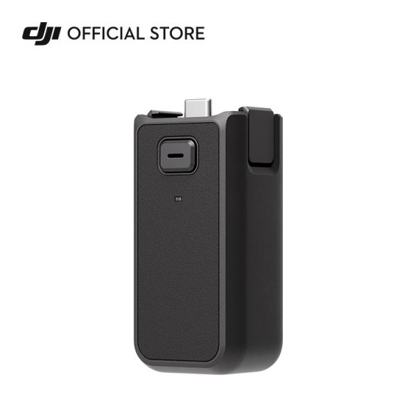 DJI Osmo Pocket 3 バッテリーハンドル※画像はイメージです。カメラ本体は付属していません。「関連情報」DJI Osmo Pocket 3　オズモポケット 3 アクセサリー