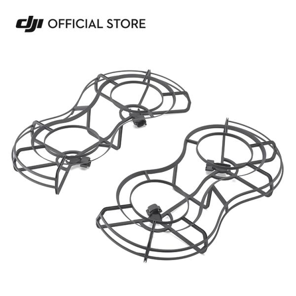 [Release date: September 25, 2023]軽量の360°プロペラガードは、プロペラ全体を覆い、怪我や損傷を防止し、飛行の安全性を改善します。特に、初心者が室内や障害物が多数ある場所で飛行する場合に便利です。互換性：...