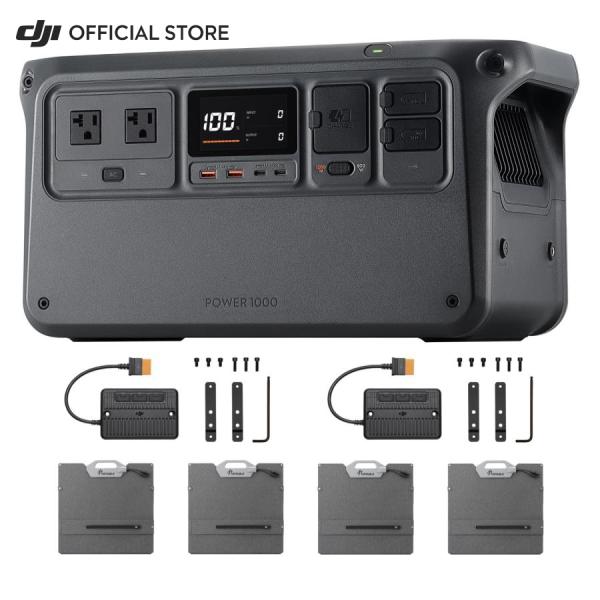 DJI DJI Power 1000 ポータブル電源+200W折りたたみ式 ソーラーパネル4