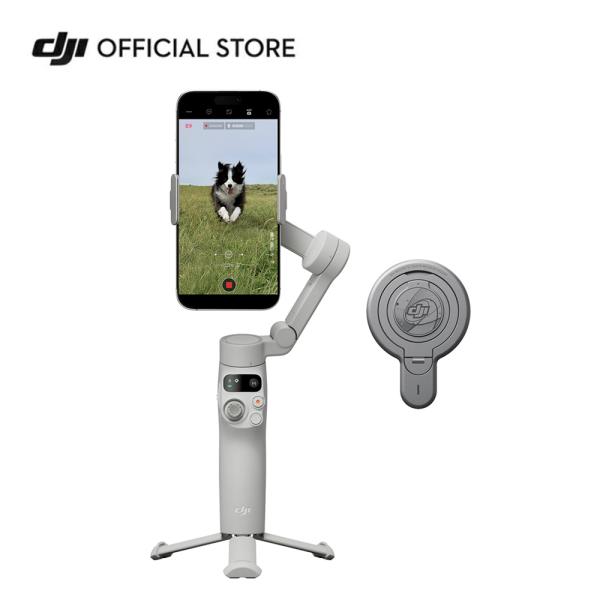 他サイト： 公式限定セット DJI Osmo Mobile 7 ＋ DJI OM磁気クイックリリースマウントの商品画像