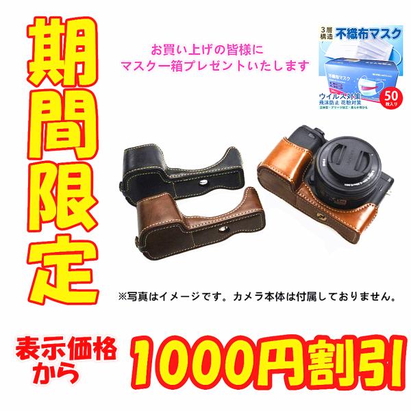 Sony A6400 みんな探してる人気モノ Sony A6400 Tv オーディオ カメラ