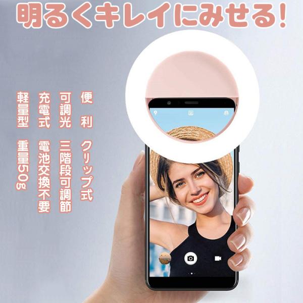 ビデオカメラ Ledリングライト みんな探してる人気モノ ビデオカメラ Ledリングライト