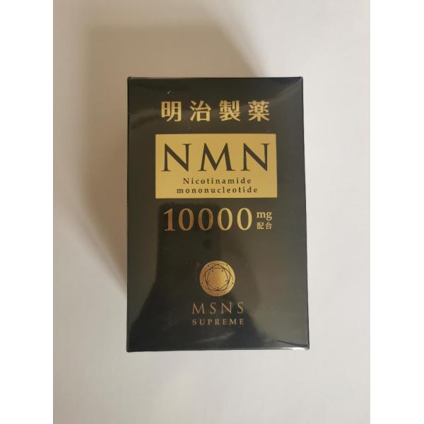 明治薬品 明治製薬 NMN 10000 Supreme 30日分 60粒 サプリメント 健康