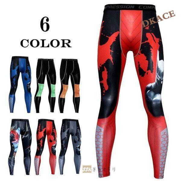 ロングタイツコンプレッションウェアコンプレッションインナーメンズスポーツウェア加圧タイツ春夏秋冬 Dkakj 3dxotctk9j Dk商事 通販 Yahoo ショッピング