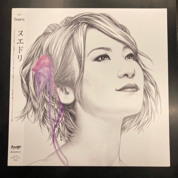 Suara / ヌエドリ 国内盤 (帯付 12インチレコード 「うたわれるもの