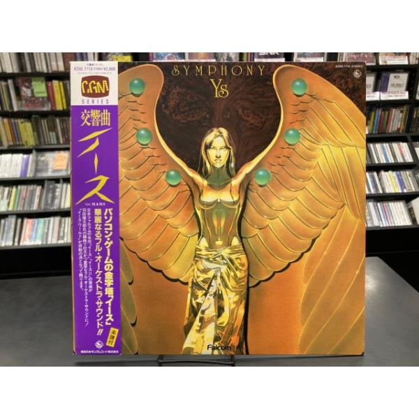 dkc-2018_22u0140242546