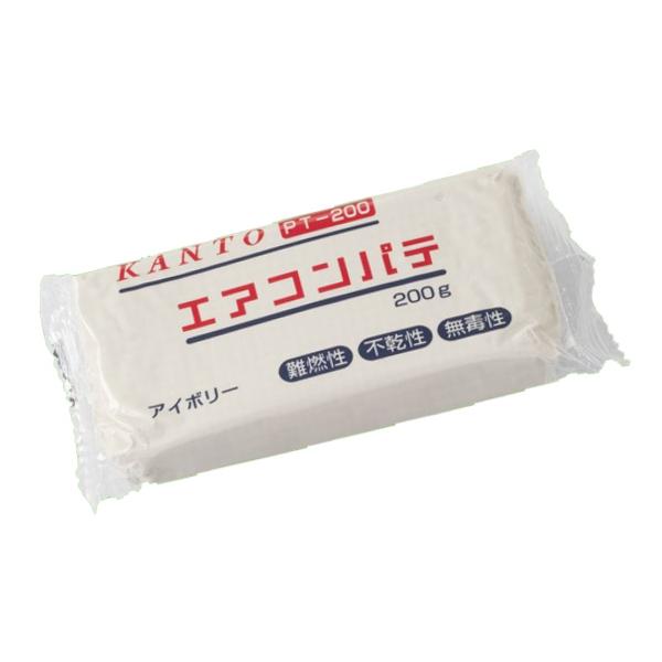 関東器材/KANTO エアコンパテ200g/PT-200 : 電材買取センター - 通販