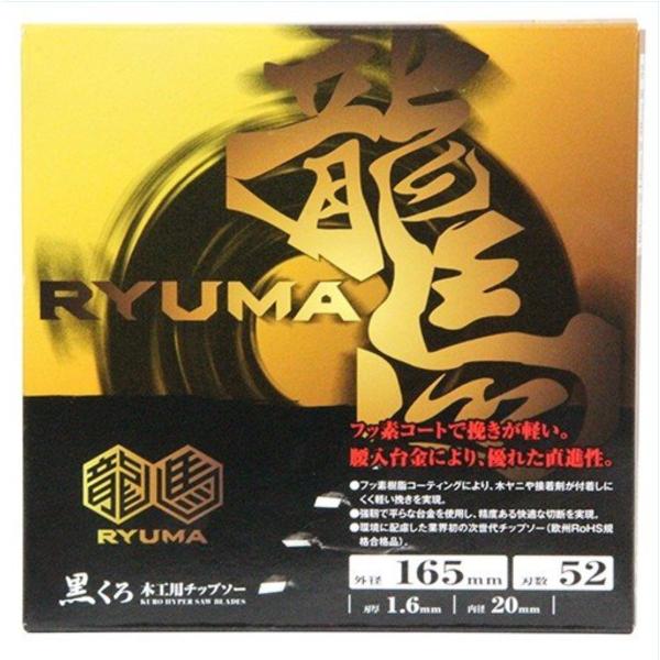 ؍Hp`bv\[n@165×52@1