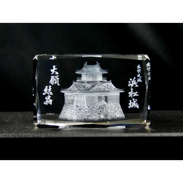 出世之城 浜松城 大願結晶3Dクリスタルアート（中サイズ） : DK