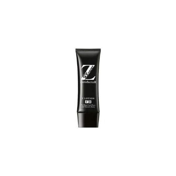 リニューアル ゼロファクター Zローション 旧 5αSPローション