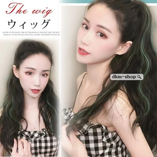 ウィッグ かつら カール 襟足ウィッグ ロング アッシュ えりあし 尻尾 エクステ コスプレ 女性 レディース キレイめ 無地 自然 オシャレ 秋冬 03jfmzgg02 Dkmショップ 通販 Yahoo ショッピング