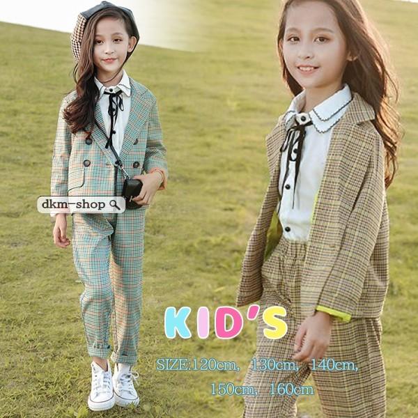 キッズスーツ 子供服 スーツ 2点セット 長袖 ロングズボン 女の子 フォーマル 110cm 1cm 160cm カジュアル おしゃれ 演出用 チ Fcekano Edu Ng