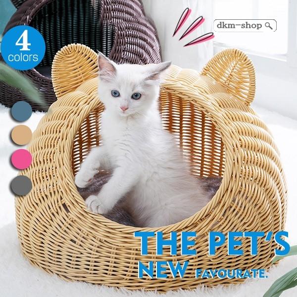 ペットベッド ペット用品 超可愛い ドーム型 ペット ハウス 猫 クッション ペットベッド マット 通気性 おしゃれ 07gggzcwyp42 Dkmショップ 通販 Yahoo ショッピング