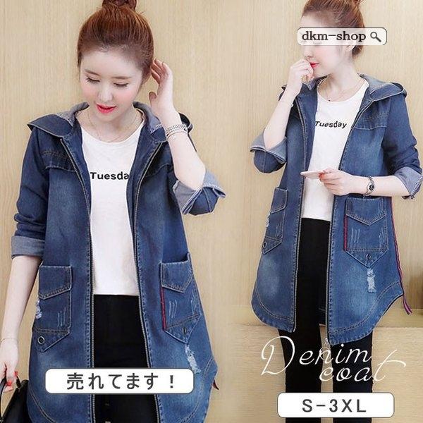 送料無料 デニムコート レディース 40代 代 春秋 コート アウター ロングコート チェスターコート スプリングコート チュニック きれいめ 韓 Buyee Buyee Japanese Proxy Service Buy From Japan Bot Online