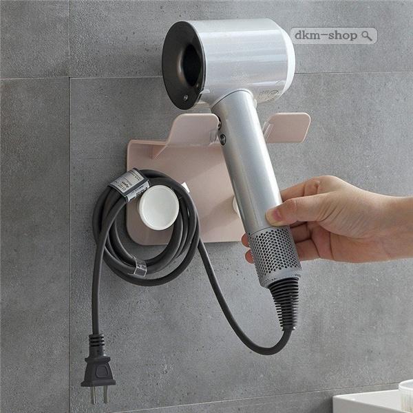ドライヤーホルダー ヘアドライヤーホルダー 壁掛け 収納 ドライヤースタンド 浴室収納ラック 水切り 浴室ラック ドライヤーブラケット ヘアドライヤー 21gzdt04sj93 Dkmショップ 通販 Yahoo ショッピング