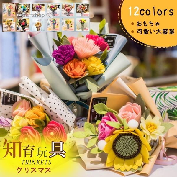 手作りキット 手芸セット 花 インテリア ハンドメイド プレゼント 可愛い かわいい Diy 材料 縫製 贈物 飾り 装飾 2g0g1d1iy Dkmショップ 通販 Yahoo ショッピング