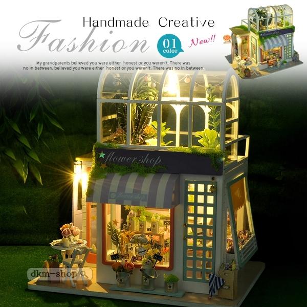 ドールハウス キット 温室 手芸 Diy Diyキット ハンドメイド 手作りキット 手作り 春 花 植木 宿題 夏休み 模型 花屋 かわいい 新生活 Fz2d1i0y2sg08 Dkmショップ 通販 Yahoo ショッピング