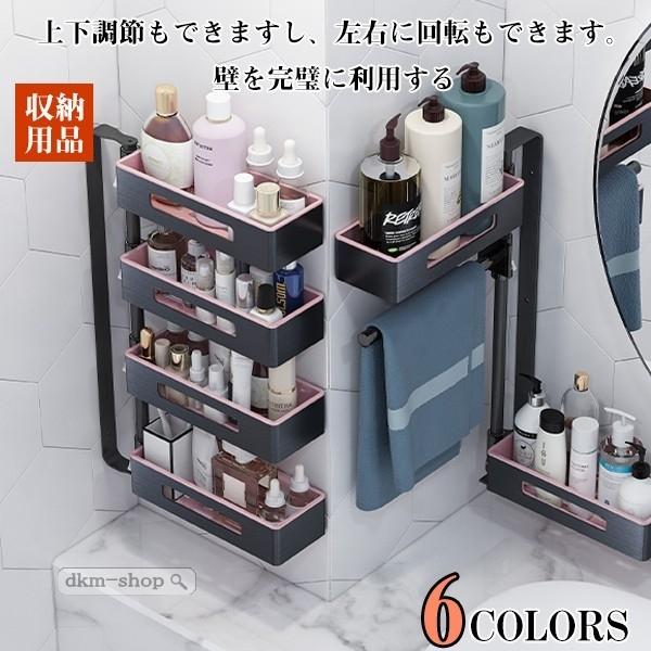 感謝祭 Off コスメボックス メイクボックス 化粧ボックス 収納箱 化粧箱 化粧台 収納 化粧品入れ 小物入れ 壁掛け ラック 収納ラック Ggsnhz2107 Dkmショップ 通販 Yahoo ショッピング