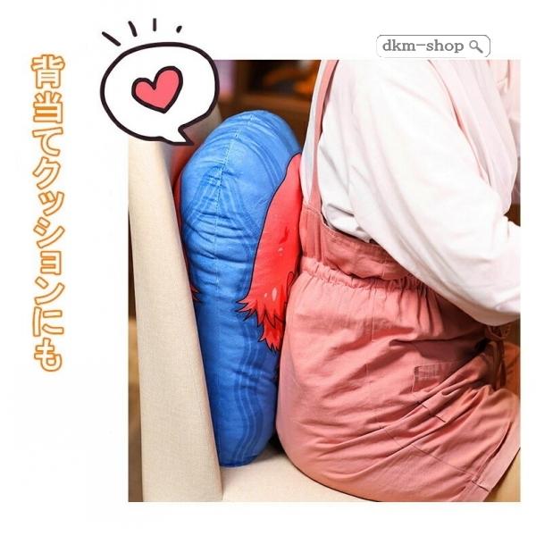 抱きまくら クッション 抱き枕 ぬいぐるみ 鬼滅の刃 グッズ 人形 おもちゃ プレゼント 誕生日 寝そ 萌えグッズ 手触り ふわふわ Buyee Buyee 일본 통신 판매 상품 옥션의 대리 입찰 대리 구매 서비스