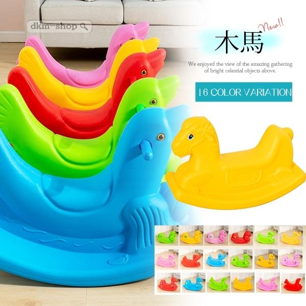 子供用木馬 子ども用乗り物 プラスチック 知育玩具 ロッキングホース おもちゃ 足けり ストライダー 乗り物 女の子 男の子 おしゃれ バランス Gzgg2e1t0w1j02 Dkmショップ 通販 Yahoo ショッピング
