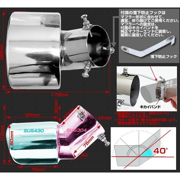 5月下旬入荷予ハイエース 0系 マフラーカッター 1 4型 40度角 マフラーカッター インナーメッシュ ステンレス 着後レビューで送料無料 Prv Buyee Buyee 日本の通販商品 オークションの代理入札 代理購入