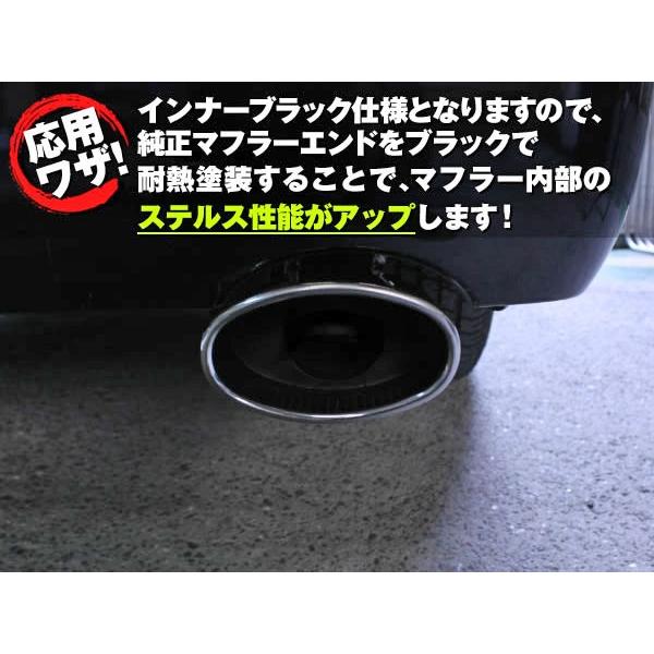 5月下旬入荷予ハイエース 0系 マフラーカッター 1 4型 40度角 マフラーカッター インナーメッシュ ステンレス 着後レビューで送料無料 Prv Buyee Buyee 日本の通販商品 オークションの代理入札 代理購入