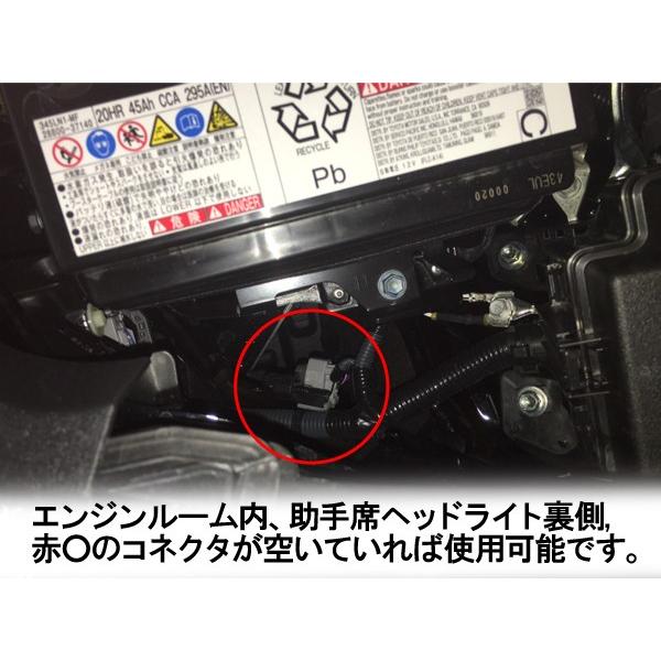 オプションカプラー 50系 プリウス対応 エンジンルームに電源延長 ゆうパケットなら送料無料 椚 Buyee Buyee 提供一站式最全面最專業現地yahoo Japan拍賣代bid代拍代購服務 Bot Online