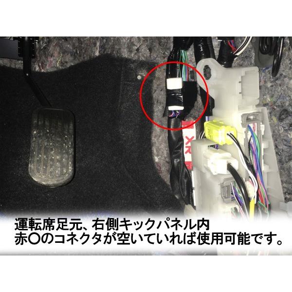 オプションカプラー 50系 プリウス対応 エンジンルームに電源延長 ゆうパケットなら送料無料 椚 Buyee Buyee 提供一站式最全面最專業現地yahoo Japan拍賣代bid代拍代購服務 Bot Online