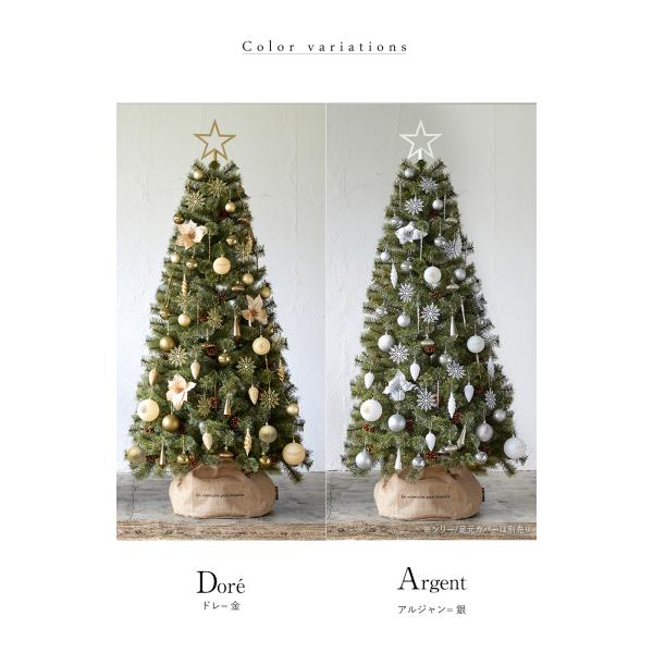 �y���� Alsace(R) ���K�i�z �N���X�}�X �I�[�i�����g 62p Luxury �I�[�i�����g �Z�b�g ���� �A���U�X �A �S�[���h �V���o�[ ���b�h �u���E�� �{�[�� Alsace ���i�摜3