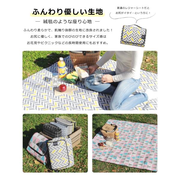 レジャーシート 大きい 厚手 運動会 保温性バツグン 大型サイズ 2m 1 5m 樅 小さくたためて枕にもなる Buyee Buyee Japanese Proxy Service Buy From Japan Bot Online