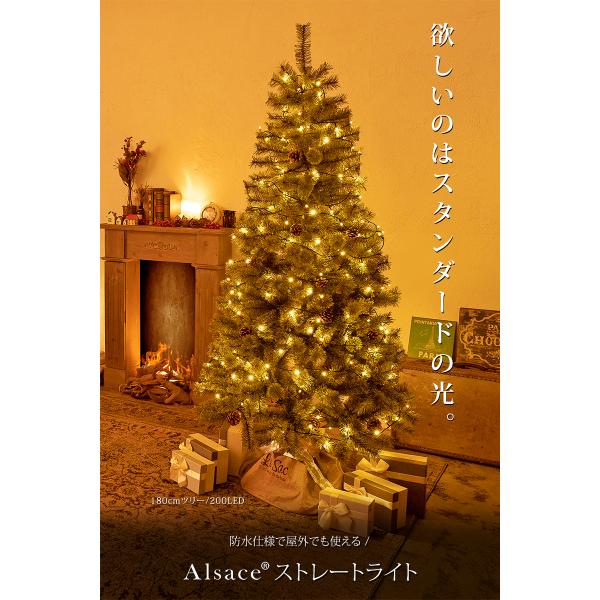 �y���� Alsace(R) ���K�i�z LED 100/200�� AC�d�� �R���Z���g �N���X�}�X�C���~�l�[�V���� �^�C�}�[ON/OFF ���O �A �N���X�}�X�c���[ �A���U�X �C���~�l�[�V���� ���i�摜1
