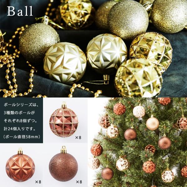 クリスマス オーナメント クリスマスツリー オーナメント 飾り ボール ドロップ ゴールド レッド ピンクゴールド 北欧 おしゃれ Buyee 日本代购平台 产品购物网站大全 Buyee一站式代购 Bot Online